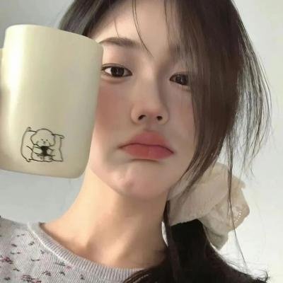 奇怪的她